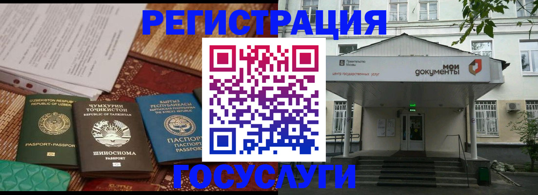 пропишу в квартире в Покачах